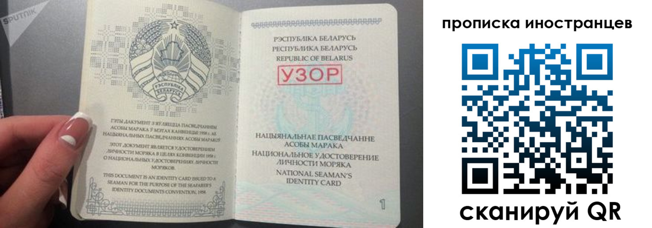 пропишу в квартире в Кеми